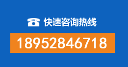 绥芬河暗管漏水检测