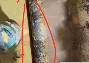 绥芬河水管漏水检测公司1